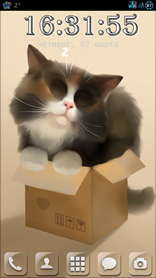 Cat in the box - бесплатно скачать живые обои на Андроид телефон или планшет.