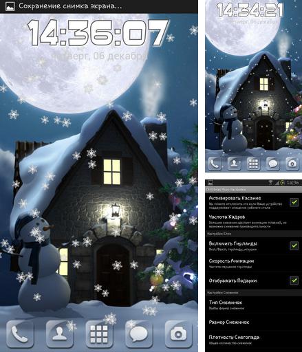 Christmas moon - бесплатно скачать живые обои на Андроид телефон или планшет.