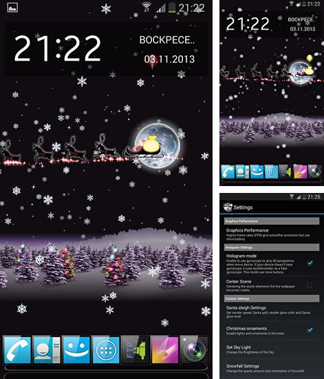 Christmas Santa HD - бесплатно скачать живые обои на Андроид телефон или планшет.