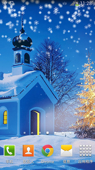 Christmas snow by Orchid - бесплатно скачать живые обои на Андроид телефон или планшет.