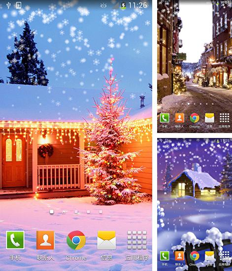 Дополнительно к живым обоям на Андроид телефоны и планшеты Сердца, вы можете также бесплатно скачать заставку Christmas snow by Orchid.
