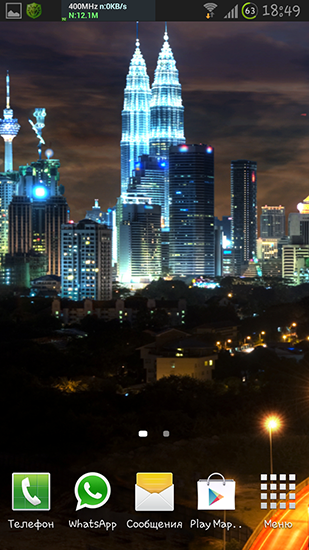 Fondos de pantalla animados a City at night para Android. Descarga gratuita fondos de pantalla animados Ciudad nocturna.
