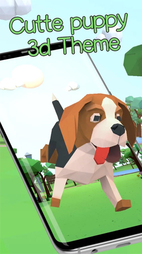 Android タブレット、携帯電話用かわいい子犬 3Dのスクリーンショット。