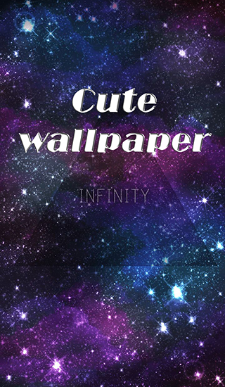 Cute wallpaper: Infinity