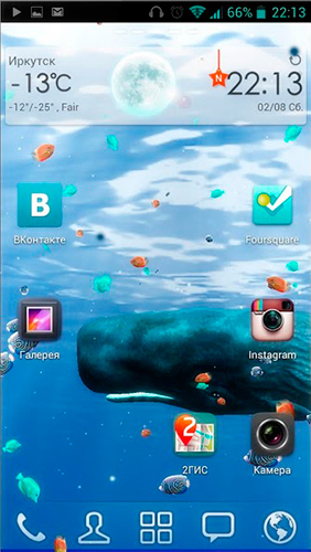Kostenloses Android-Live Wallpaper Tiefen des Ozeans 3D. Vollversion der Android-apk-App Depths of the ocean 3D für Tablets und Telefone.