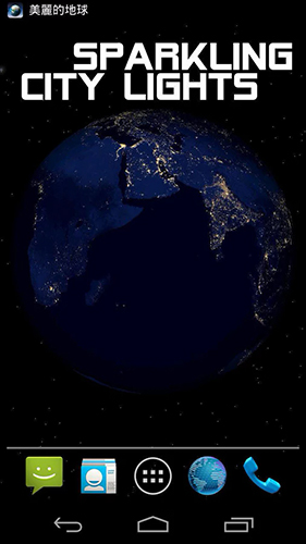 Descarga gratuita fondos de pantalla animados Tierra  para Android. Consigue la versión completa de la aplicación apk de Earth by App4Joy para tabletas y teléfonos Android.