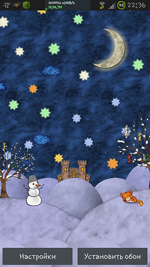 Papeis de parede animados Campo de fadas para Android. Papeis de parede animados Fairy field para download gratuito.