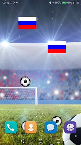 Screenshots do Futebol 2018 para tablet e celular Android.