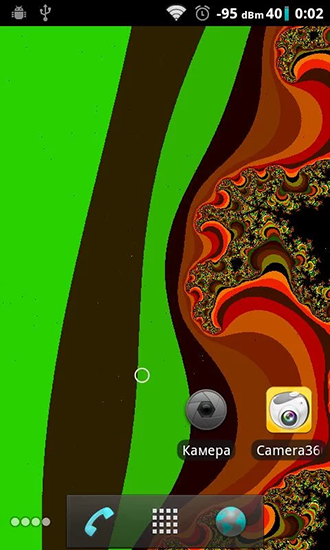 Fractal für Android spielen. Live Wallpaper Fraktal kostenloser Download.