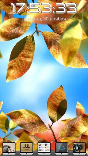 Screenshots of the Fresh leaves for Android tablet, phone.