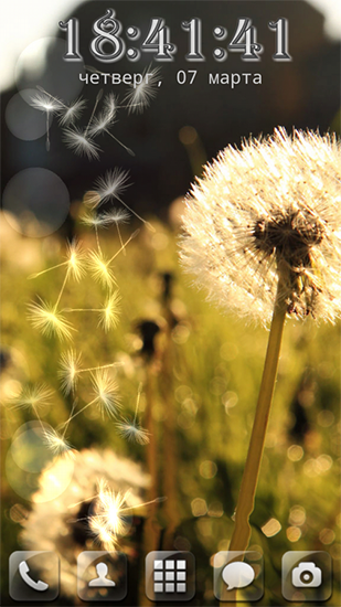 Download Galaxy dandelion 3.0 - livewallpaper for Android. Galaxy dandelion 3.0 apk - free download.