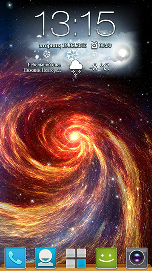 Galaxy pack live wallpaper for Android. Galaxy pack free download for  tablet and phone.