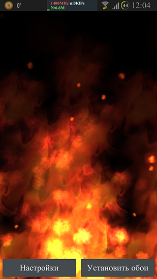 Download livewallpaper KF flames for Android. Get full version of Android apk livewallpaper KF flames for tablet and phone.