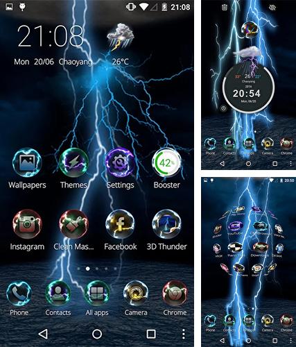 Lightning storm 3D - бесплатно скачать живые обои на Андроид телефон или планшет.