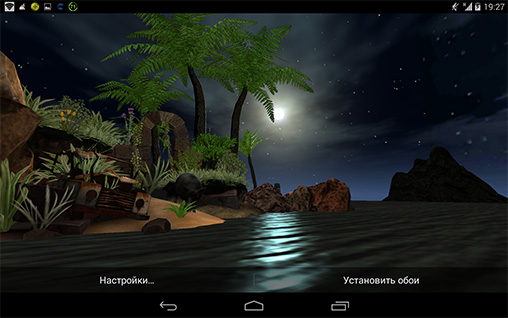 Download livewallpaper Lost island HD for Android. Get full version of Android apk livewallpaper Lost island HD for tablet and phone.