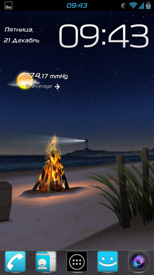 Écrans de My beach HD pour tablette et téléphone Android.