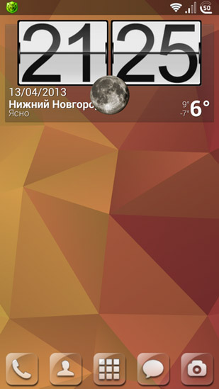 Kostenloses Android-Live Wallpaper Nexus Dreiecke. Vollversion der Android-apk-App Nexus triangles für Tablets und Telefone.