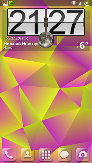 Nexus triangles für Android spielen. Live Wallpaper Nexus Dreiecke kostenloser Download.