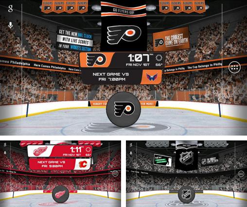 Download live wallpaper NHL 2014 for Android. Get full version of Android apk livewallpaper NHL 2014 for tablet and phone.