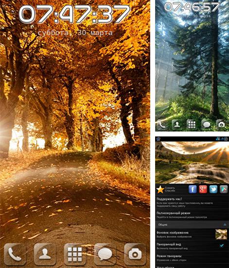 Download live wallpaper Panoramic screen for Android. Get full version of Android apk livewallpaper Panoramic screen for tablet and phone.