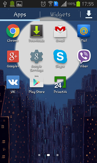 Android タブレット、携帯電話用レイニー・ナイトのスクリーンショット。