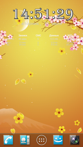Télécharger le fond d'écran animé gratuit Sakura. Obtenir la version complète app apk Android Sakura pro pour tablette et téléphone.