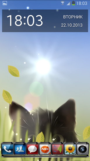 Screenshots of the Savage kitten for Android tablet, phone.