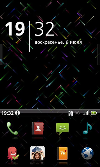 Android タブレット、携帯電話用シンプル・スクエアーズのスクリーンショット。