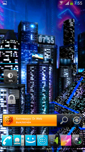 Papeis de parede animados Cidade de espaço 3D para Android. Papeis de parede animados Space city 3D para download gratuito.