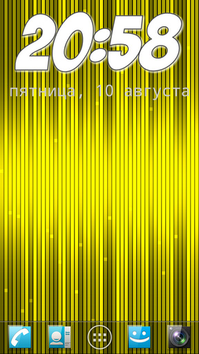 Download livewallpaper Stripe ICS pro for Android. Get full version of Android apk livewallpaper Stripe ICS pro for tablet and phone.