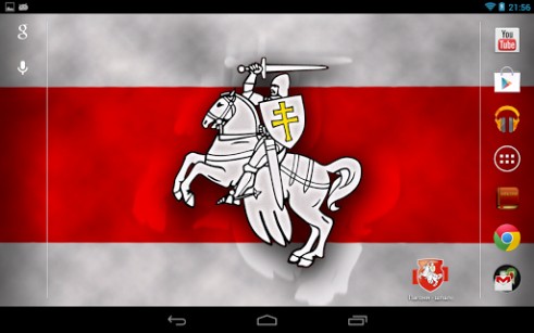 Baixe o papeis de parede animados The pahonia parallax para Android gratuitamente. Obtenha a versao completa do aplicativo apk para Android A paralaxe de Pahonia para tablet e celular.