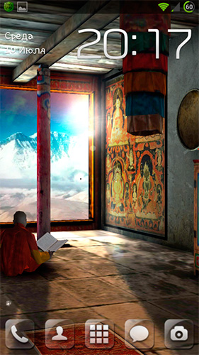 Screenshots of the Tibet 3D for Android tablet, phone.