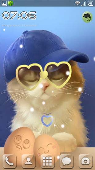 Télécharger le fond d'écran animé gratuit Le chaton Tummy. Obtenir la version complète app apk Android Tummy the kitten pour tablette et téléphone.