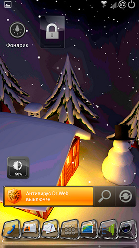 Papeis de parede animados Neve do inverno em giroscópio 3D para Android. Papeis de parede animados Winter snow in gyro 3D para download gratuito.