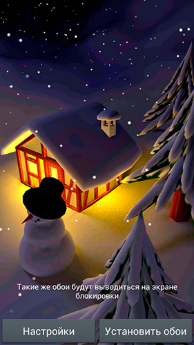 Screenshots of the Winter snow in gyro 3D for Android tablet, phone.