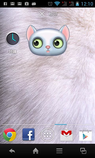 Zoo: Cat für Android spielen. Live Wallpaper Zoo: Katze kostenloser Download.
