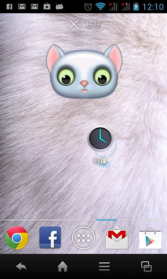Screenshots of the Zoo: Cat for Android tablet, phone.
