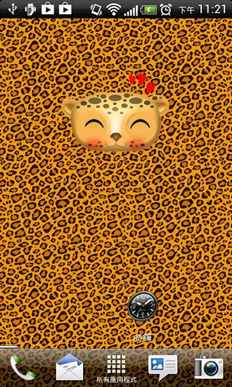 Fondos de pantalla animados a Zoo: Leopard para Android. Descarga gratuita fondos de pantalla animados Zoológico: Leopardo .