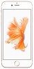 Descargar gratis Apple iPhone 6s Plus tonos para celular