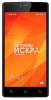 Живые обои скачать на телефон bb-mobile Spark бесплатно