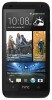 HTC Desire 601 用の無料ライブ壁紙をダウンロード
