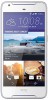 HTC Desire 628 用プログラムを無料でダウンロード