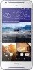 HTC Desire 650 用の無料ライブ壁紙をダウンロード