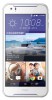 Живые обои скачать на телефон HTC Desire 830 бесплатно