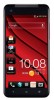 Download free live wallpapers for HTC J Butterfly