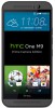 Живі шпалери скачати на телефон HTC One M9 Prime Camera безкоштовно