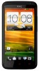 Живые обои скачать на телефон HTC One X+ бесплатно