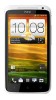 HTC One XL 用プログラムを無料でダウンロード