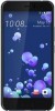 Download free live wallpapers for HTC U11 Dual Sim