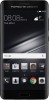 Download free live wallpapers for Huawei Mate 9 Porsche Design